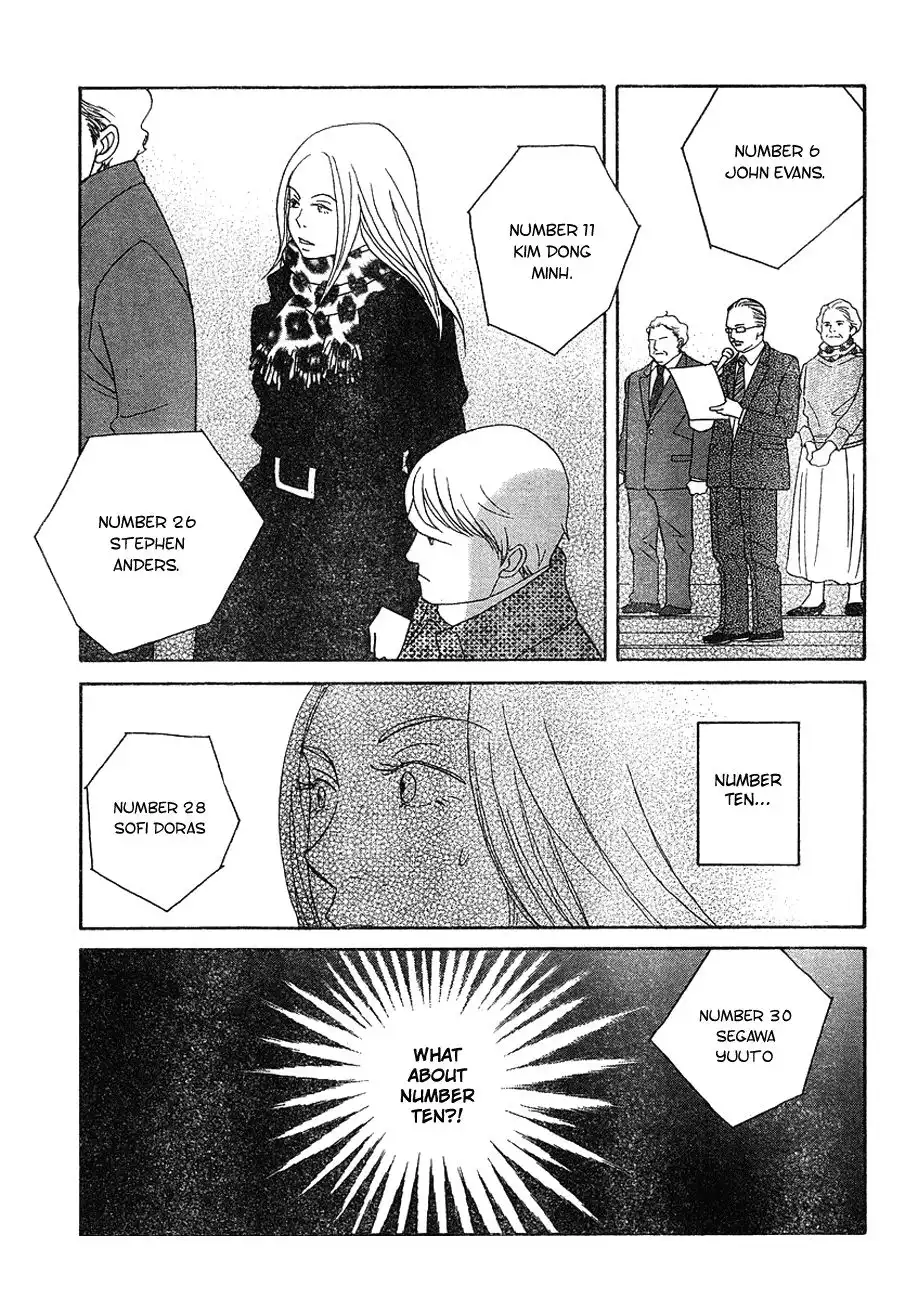 Nodame Cantabile Chapter 113 22